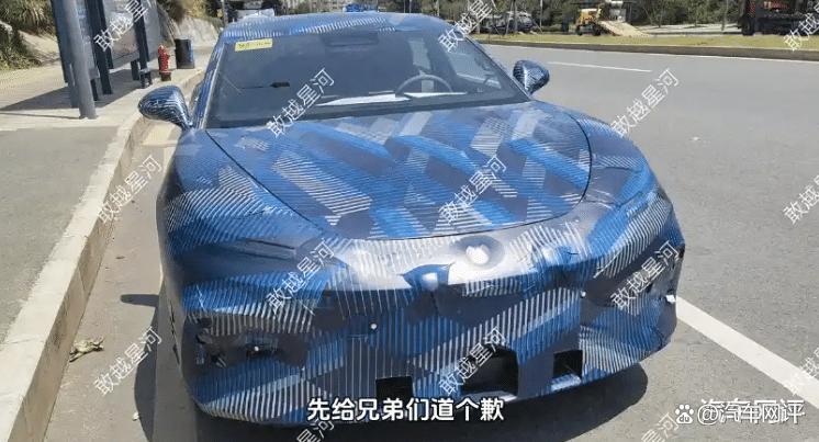 腾势Z7疑似谍照曝光：车身长度超过5米