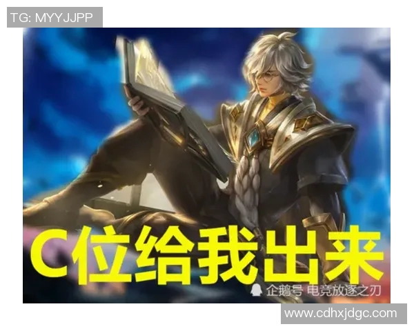 三战两败 “东皇组合”出师不利