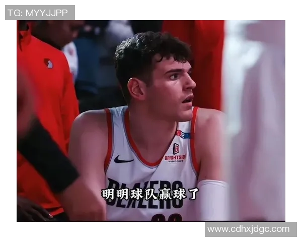 5中4!杨瀚森大放异彩,感谢你,开拓者的中锋新星!_克林根_命中_比赛